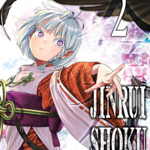 Libro Jinrui-shoku: blight of man di Mitsuchiyomaru - ean 9788822655806 - Star Comics