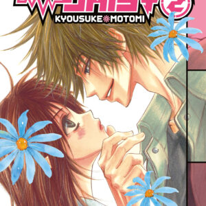 Libro Elettroshock Daisy di Kyousuke Motomi - ean 9788822655844 - Star Comics