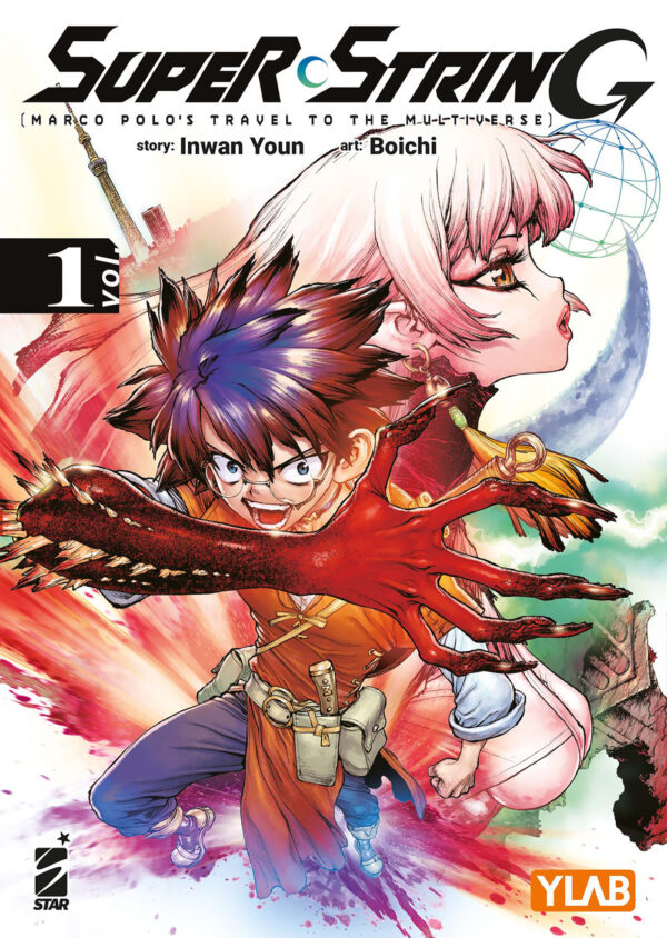 Libro Super string: Marco Polo's travel to the multiverse di Youn In-Wan - ean 9788822655851 - Star Comics
