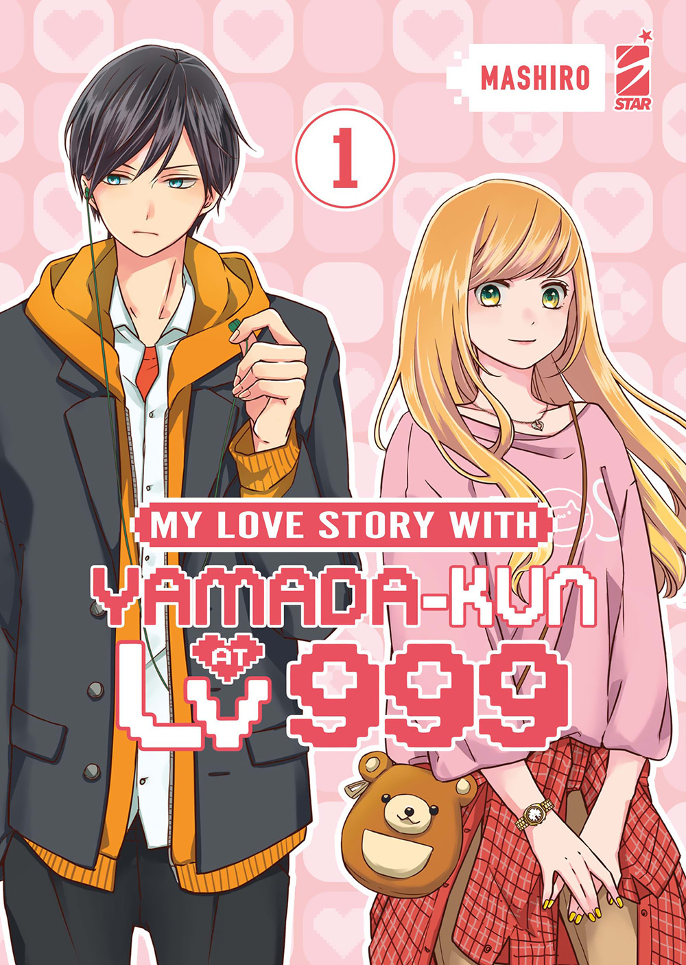 Libro My love story with Yamada-kun at lv999 di Mashiro - ean 9788822655974 - Star Comics