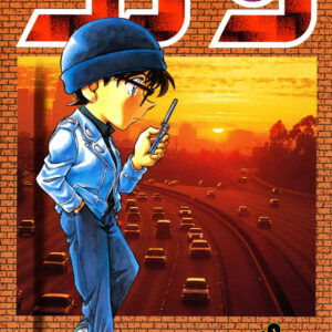 Libro Canary. Ediz. variant di Scott Snyder; Dan Panosian - ean 9788822656155 - Star Comics