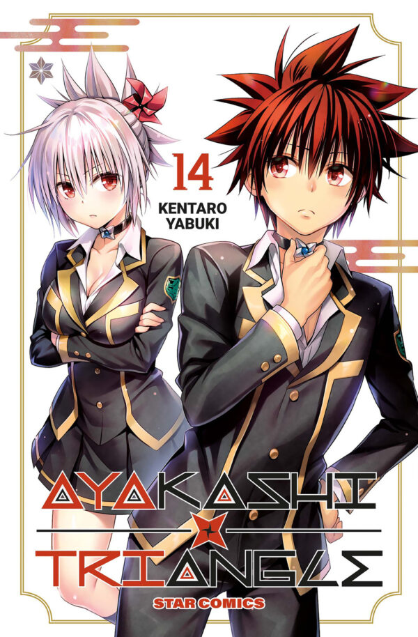 Libro Ayakashi triangle di Kentaro Yabuki - ean 9788822656377 - Star Comics