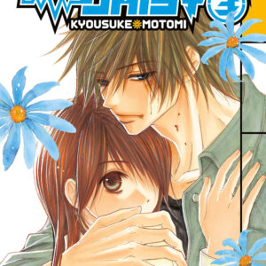 Libro Elettroshock Daisy di Kyousuke Motomi - ean 9788822656612 - Star Comics