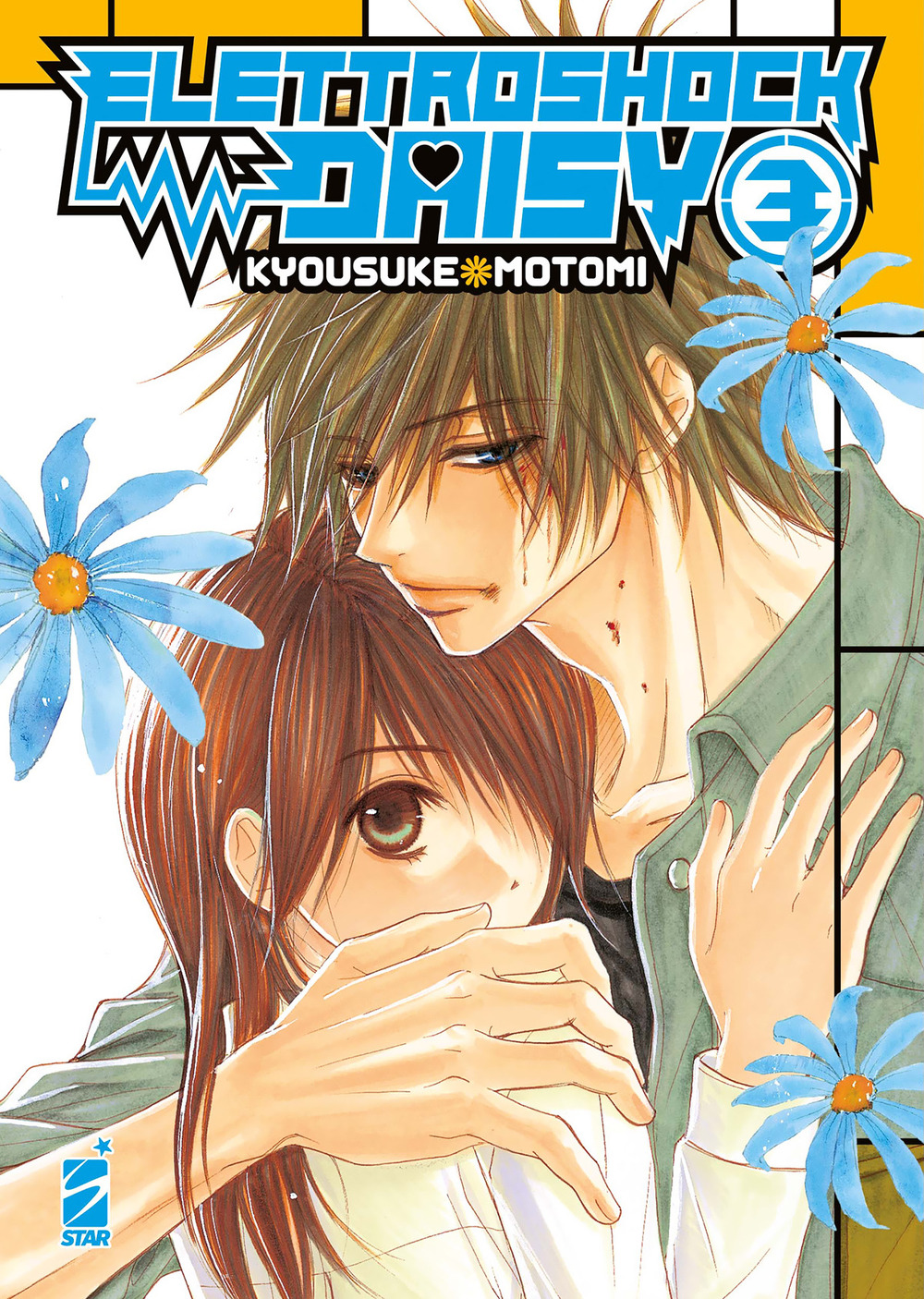 Libro Elettroshock Daisy di Kyousuke Motomi - ean 9788822656612 - Star Comics
