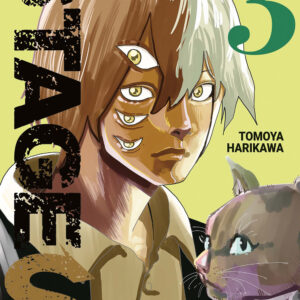 Libro Stage S di Tomoya Harikawa - ean 9788822656681 - Star Comics