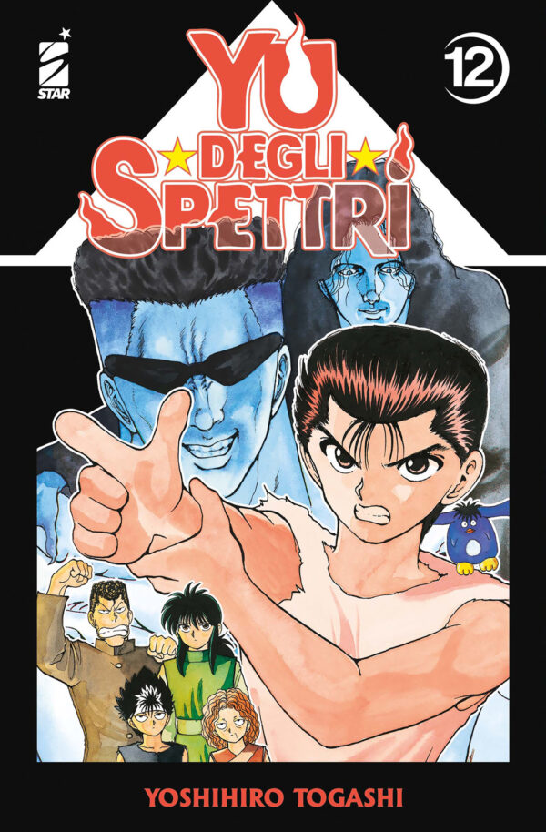Libro Yu degli spettri. New edition di Yoshihiro Togashi - ean 9788822656728 - Star Comics