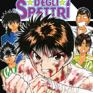 Libro Yu degli spettri. New edition di Yoshihiro Togashi - ean 9788822656735 - Star Comics