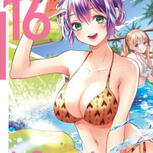 Libro couple of cuckoos di Miki Yoshikawa - ean 9788822656742 - Star Comics