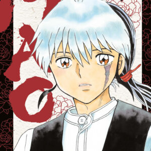 Libro Mao di Rumiko Takahashi - ean 9788822656865 - Star Comics