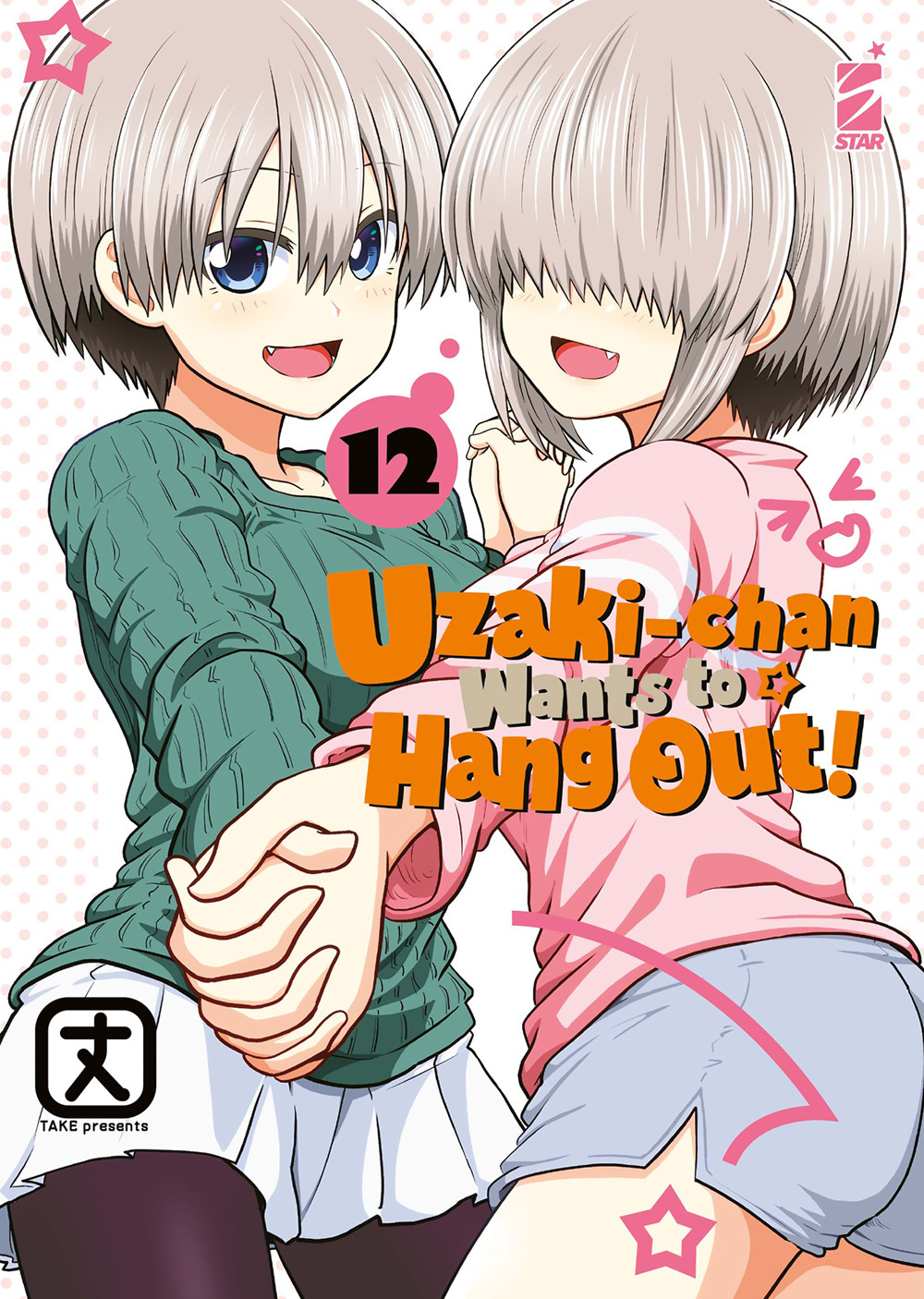 Libro Uzaki-chan wants to hang out! di Take - ean 9788822657022 - Star Comics