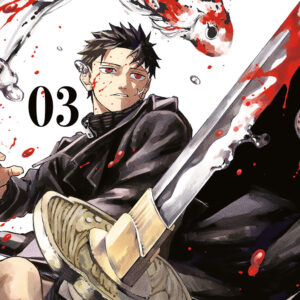 Libro Kagurabachi. Ediz. Variant di Takeru Hokazono - ean 9788822657213 - Star Comics