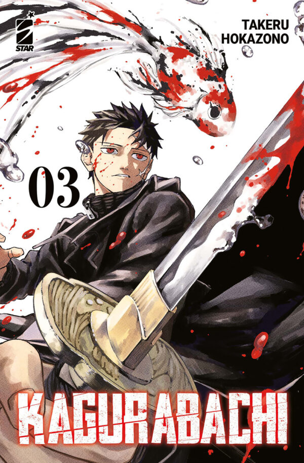 Libro Kagurabachi. Ediz. Variant di Takeru Hokazono - ean 9788822657213 - Star Comics