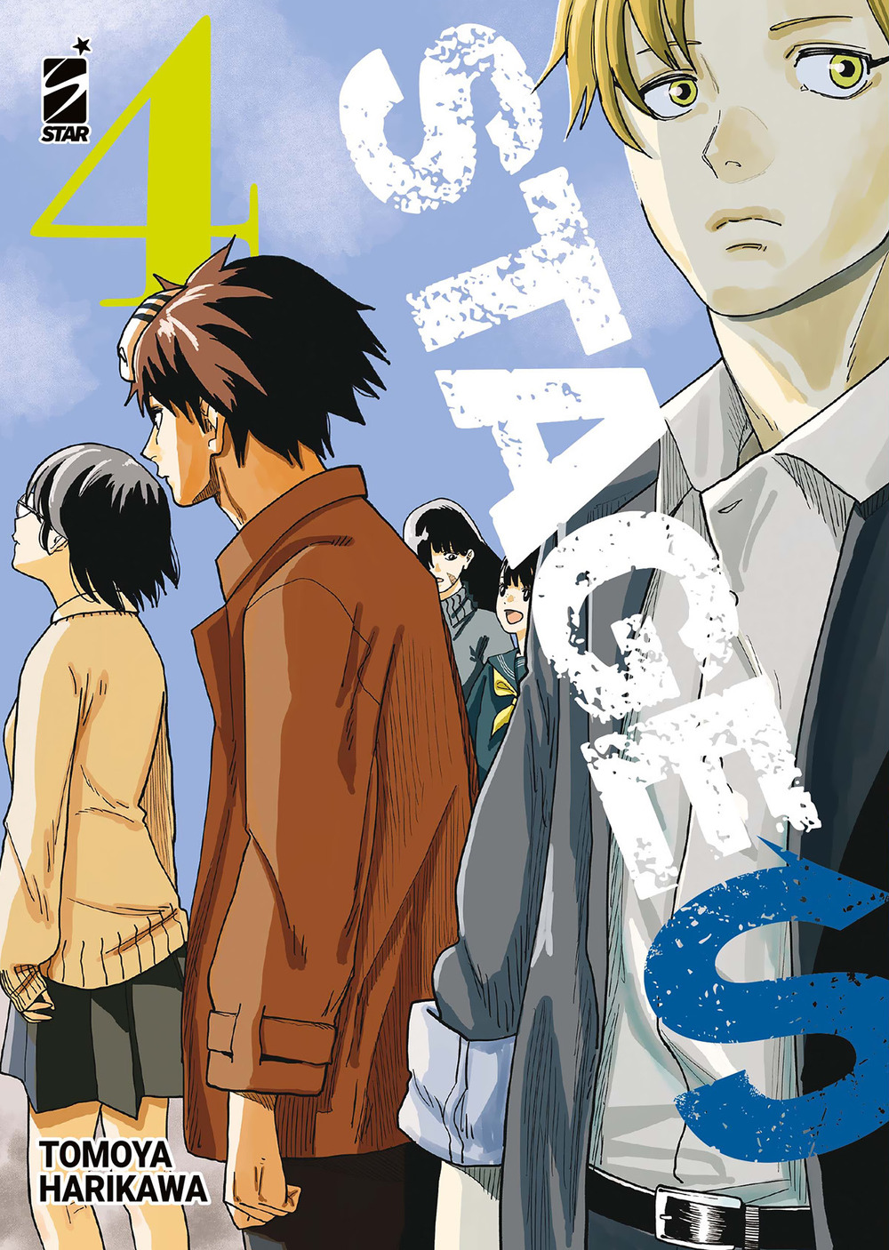 Libro Stage S di Tomoya Harikawa - ean 9788822657503 - Star Comics