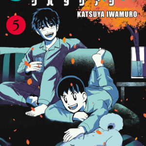 Libro Shibatarian di Katsuya Iwamuro - ean 9788822657534 - Star Comics