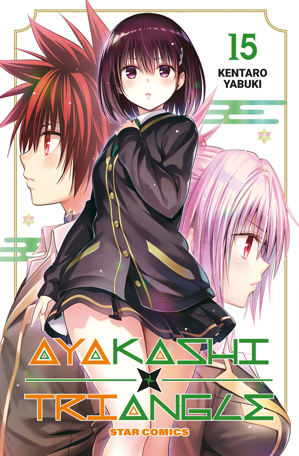 Libro Ayakashi triangle di Kentaro Yabuki - ean 9788822657701 - Star Comics