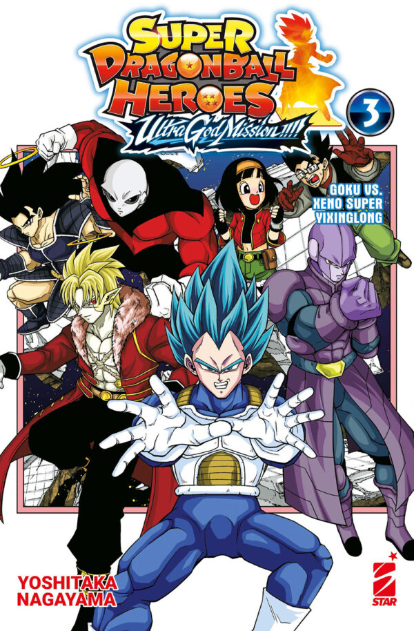 Libro Ultra god mission!!!! Super dragon ball heroes di Yoshitaka Nagayama - ean 9788822658029 - Star Comics