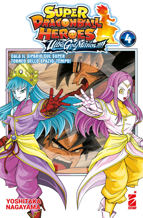 Libro Ultra god mission!!!! Super dragon ball heroes di Yoshitaka Nagayama - ean 9788822658036 - Star Comics