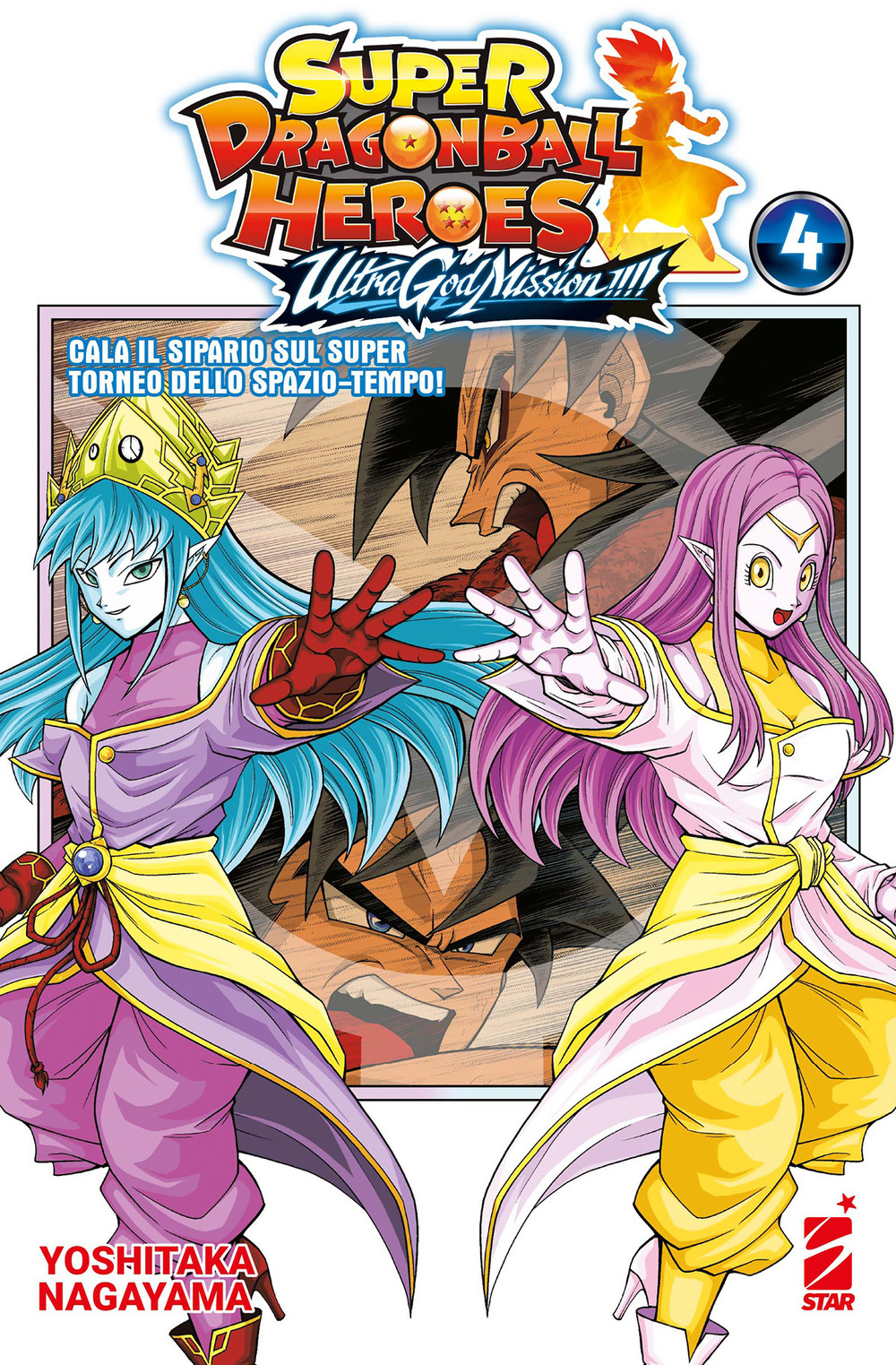 Libro Ultra god mission!!!! Super dragon ball heroes di Yoshitaka Nagayama - ean 9788822658036 - Star Comics