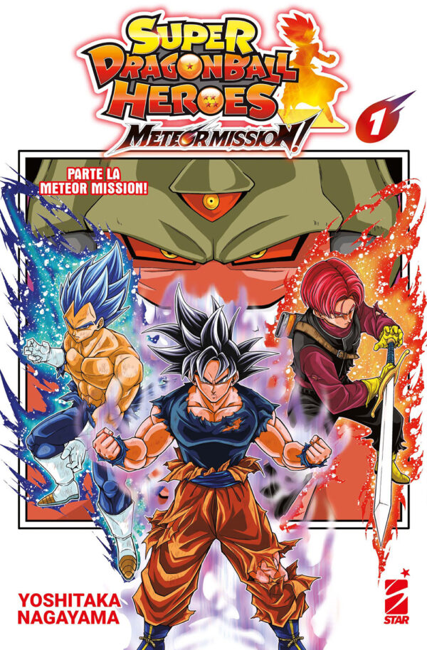 Libro Meteor mission! Super dragon ball heroes di Yoshitaka Nagayama - ean 9788822658043 - Star Comics