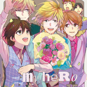 Libro Hitorijime my hero di Arii Memeco - ean 9788822658210 - Star Comics