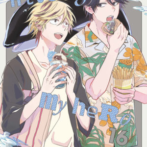 Libro Hitorijime my hero di Arii Memeco - ean 9788822658227 - Star Comics