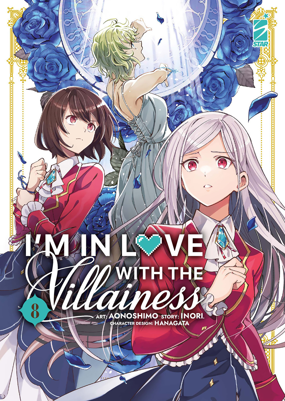 Libro I'm in love with the villainess di Inori - ean 9788822658234 - Star Comics
