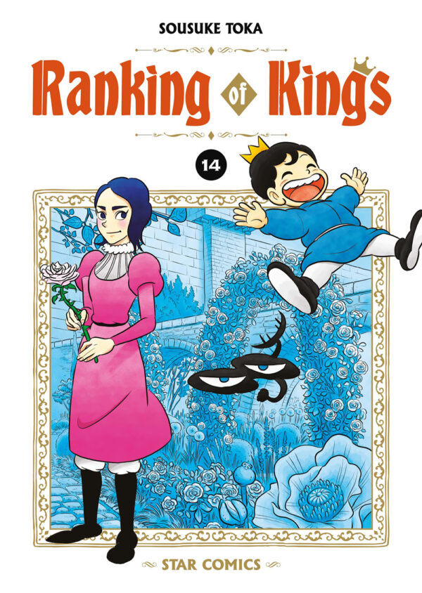 Libro Ranking of kings di Sousuke Toka - ean 9788822658289 - Star Comics