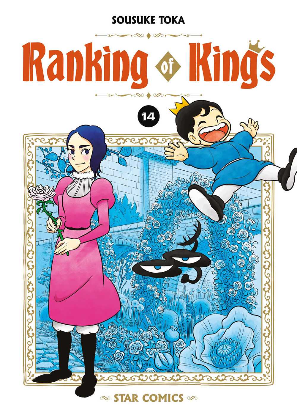 Libro Ranking of kings di Sousuke Toka - ean 9788822658289 - Star Comics