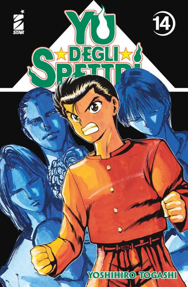 Libro Yu degli spettri. New edition di Yoshihiro Togashi - ean 9788822658395 - Star Comics
