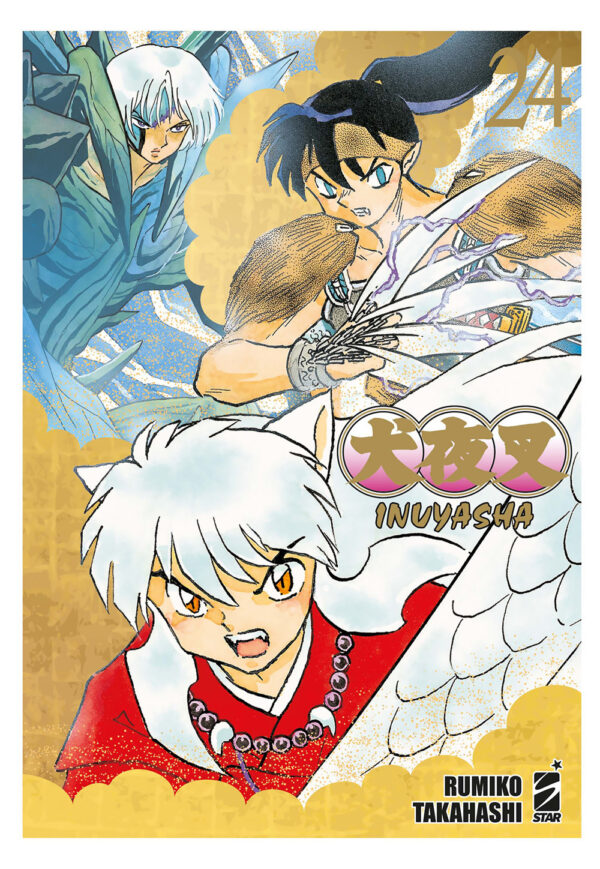 Libro Inuyasha. Wide edition di Rumiko Takahashi - ean 9788822658449 - Star Comics