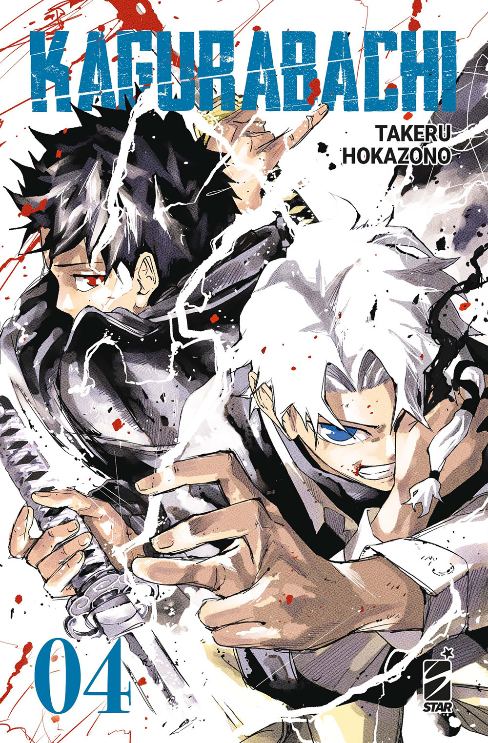 Libro Kagurabachi di Takeru Hokazono - ean 9788822658456 - Star Comics