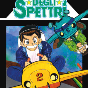 Libro Yu degli spettri. New edition di Yoshihiro Togashi - ean 9788822658975 - Star Comics