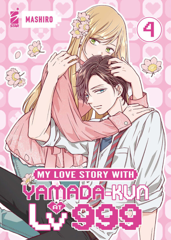 Libro My love story with Yamada-kun at lv999 di Mashiro - ean 9788822659163 - Star Comics