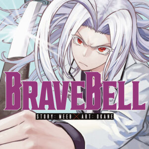 Libro Brave bell di Meeb; Kogane - ean 9788822659279 - Star Comics