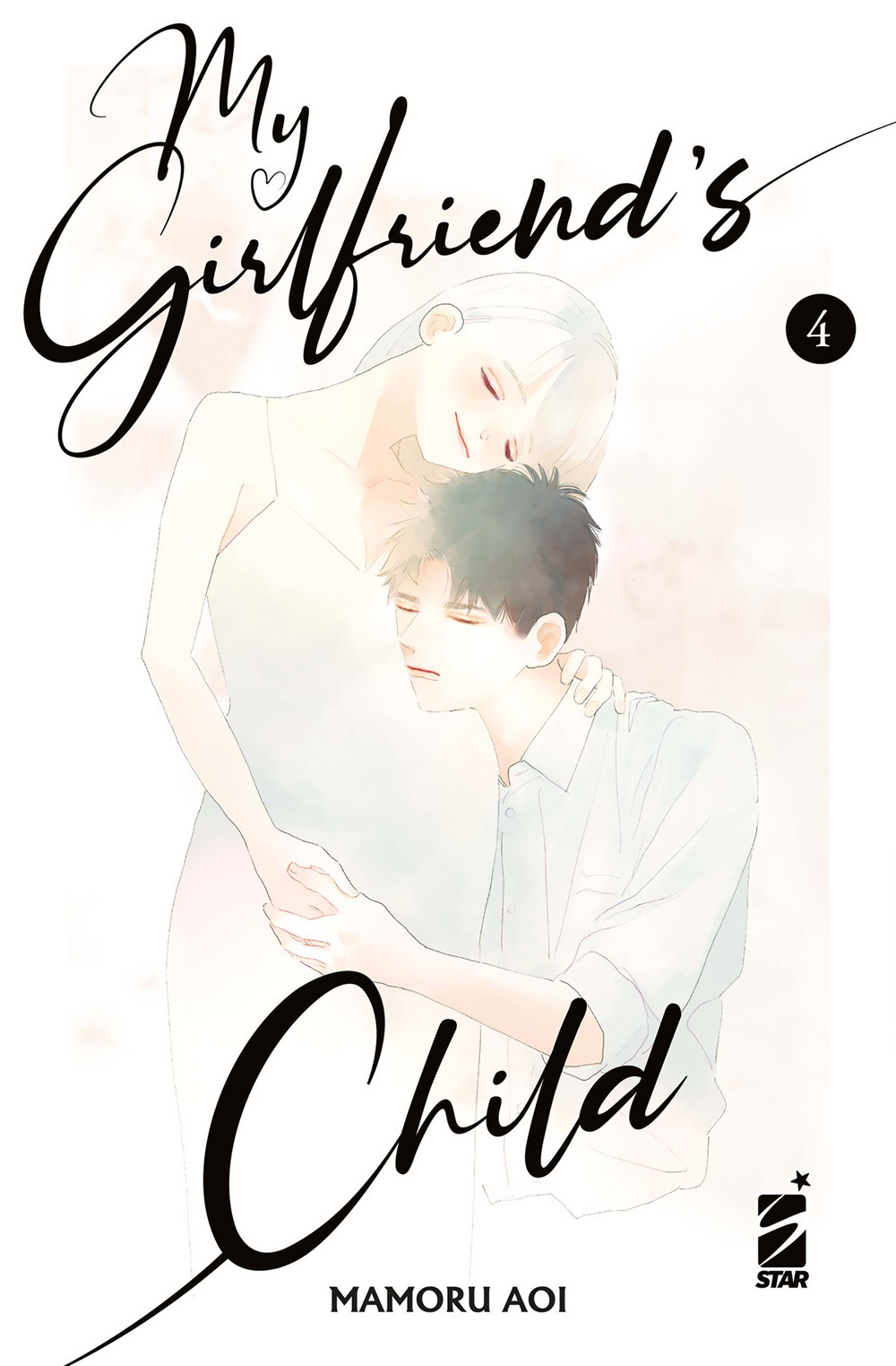 Libro My girlfriend's child di Mamoru Aoi - ean 9788822660213 - Star Comics