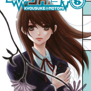 Libro Elettroshock Daisy di Kyousuke Motomi - ean 9788822660282 - Star Comics