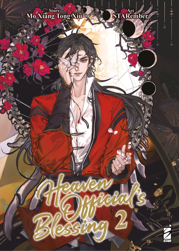 Libro Heaven official's blessing di Mo Xiang Tong Xiu; Meng She Bái - ean 9788822660442 - Star Comics