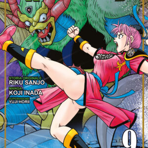 Libro adventure of Dai. Dragon quest di Riku Sanjo; Yuji Horii - ean 9788822660985 - Star Comics