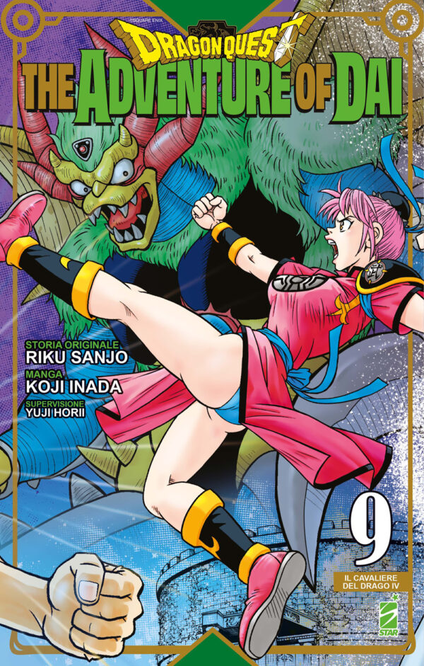 Libro adventure of Dai. Dragon quest di Riku Sanjo; Yuji Horii - ean 9788822660985 - Star Comics