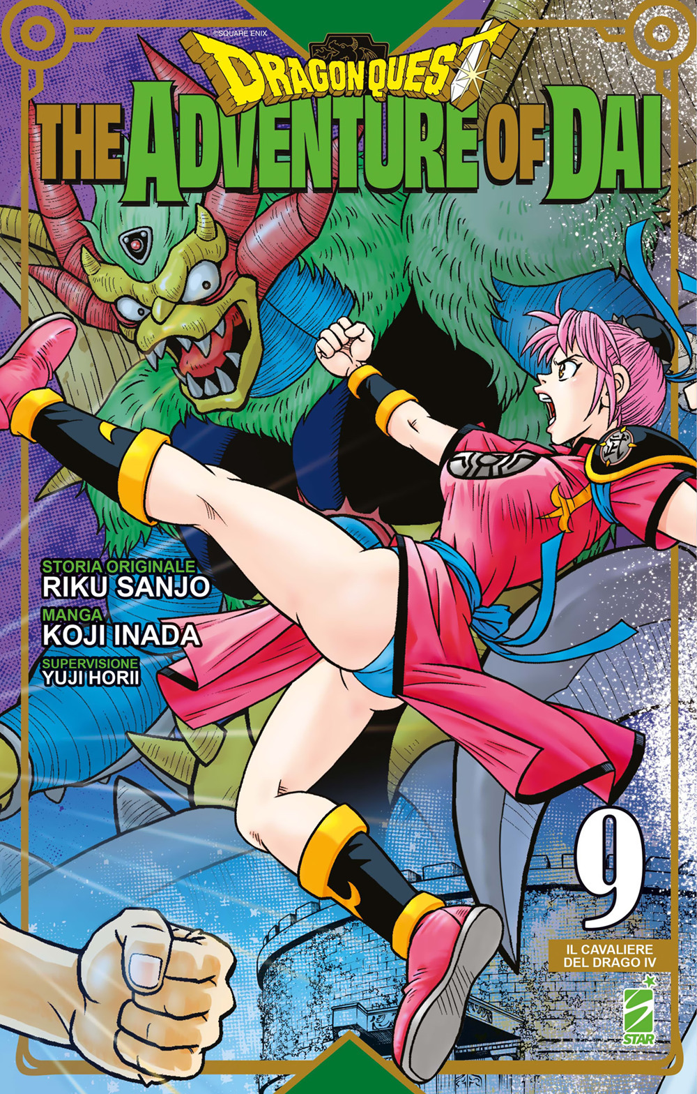 Libro adventure of Dai. Dragon quest di Riku Sanjo; Yuji Horii - ean 9788822660985 - Star Comics