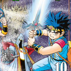 Libro adventure of Dai. Dragon quest di Riku Sanjo; Yuji Horii - ean 9788822660992 - Star Comics