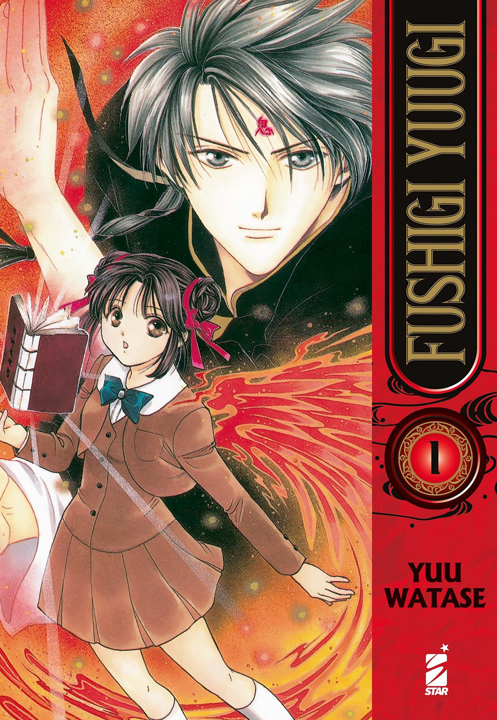 Libro Fushigi Yuugi di Yuu Watase - ean 9788822661333 - Star Comics