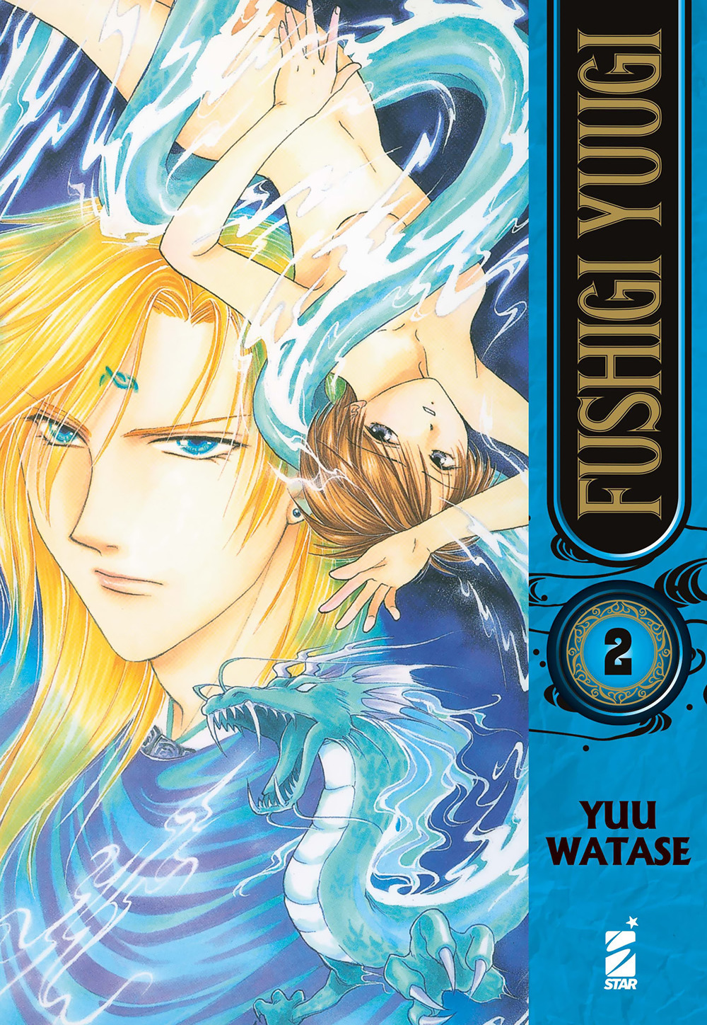 Libro Fushigi Yuugi di Yuu Watase - ean 9788822661340 - Star Comics