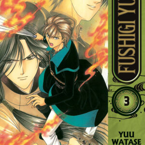 Libro Fushigi yuugi di Yuu Watase - ean 9788822661357 - Star Comics