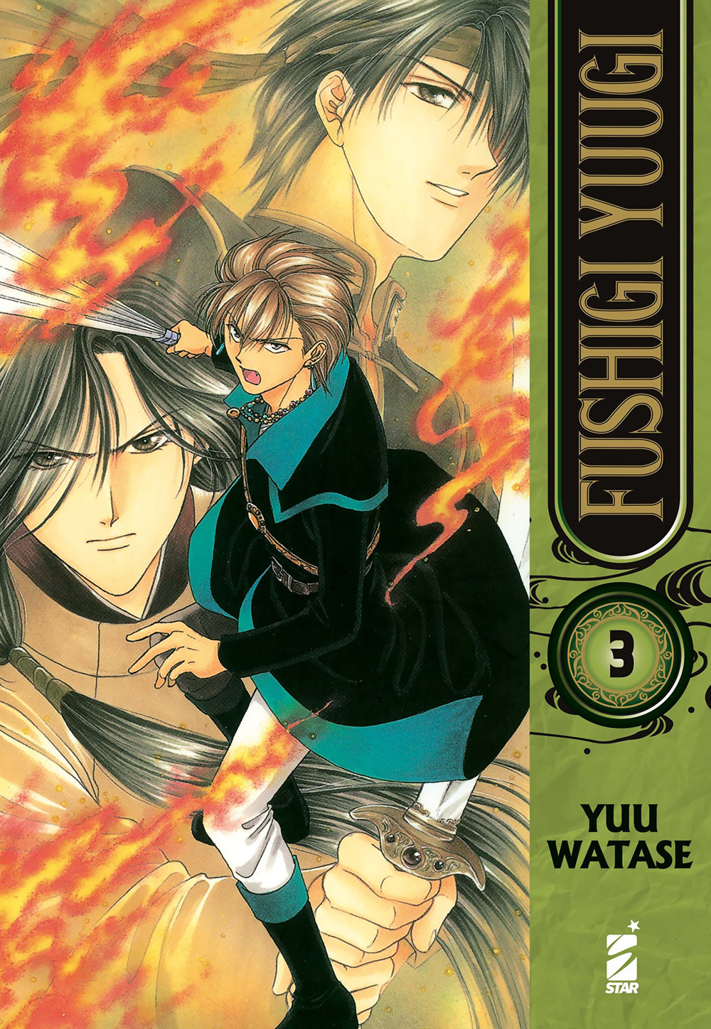 Libro Fushigi yuugi di Yuu Watase - ean 9788822661357 - Star Comics