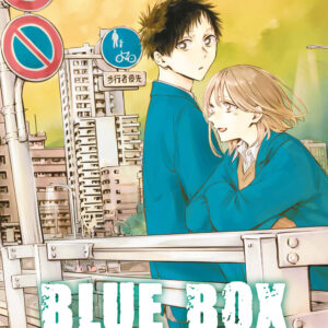 Libro Blue box di Kouji Miura - ean 9788822662415 - Star Comics