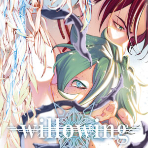 Libro Willowing di Francesca Siviero - ean 9788822662439 - Star Comics