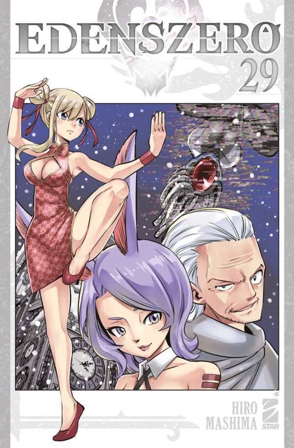 Libro Edens zero di Hiro Mashima - ean 9788822662729 - Star Comics