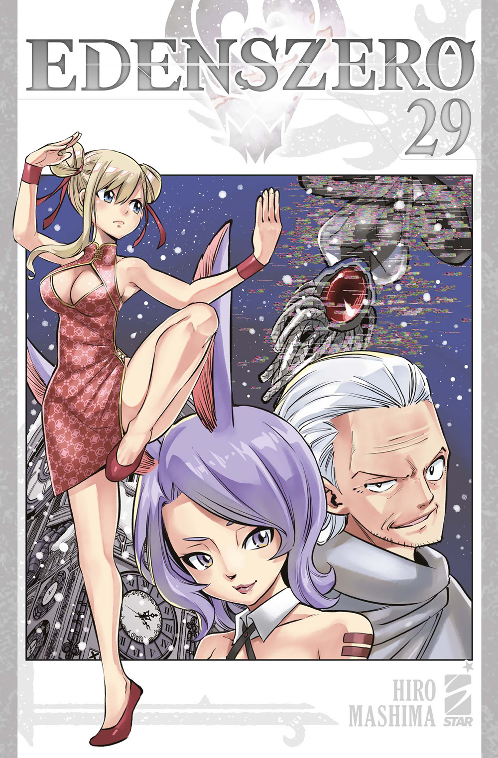 Libro Edens zero di Hiro Mashima - ean 9788822662729 - Star Comics