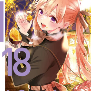 Libro couple of cuckoos di Miki Yoshikawa - ean 9788822662736 - Star Comics